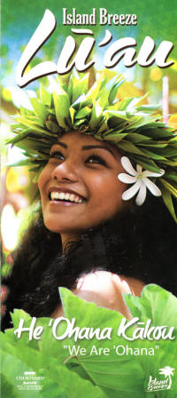 Courtyard Marriott Kona Luau