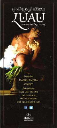 Hilton Waikoloa Village Luau