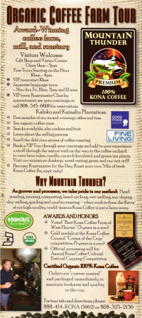 Mountain Thunder Coffee