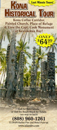 Kona Historical Tour Brochure