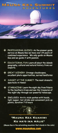 Mauna Kea Summit Adventures Brochure